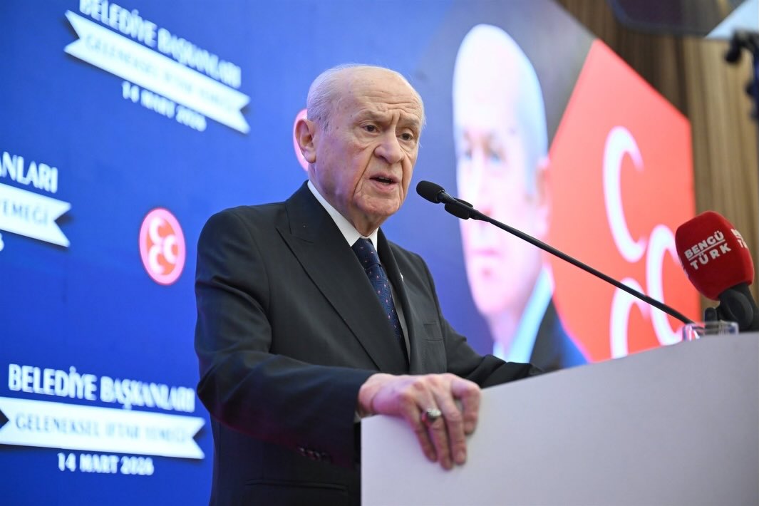 Devlet Bahçeli'nin Himayesinde Belediye Başkanlarıyla İftar Programı