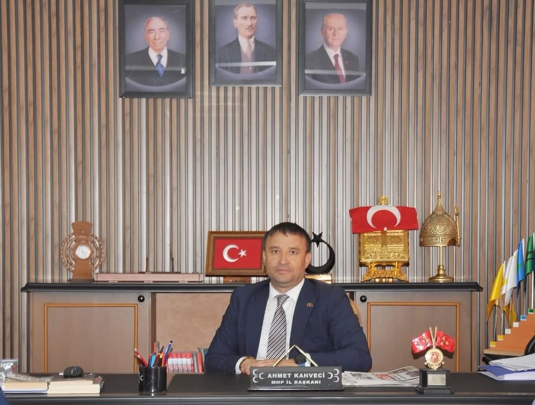 F-16 Uçağının Kaza Kırıma Uğraması Sonucu Şehit Olan Hava Pilot Binbaşı İbrahim Bolat'a Allah'tan Rahmet