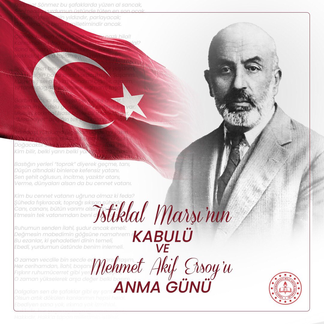 İstiklal Marşı'na Saygı