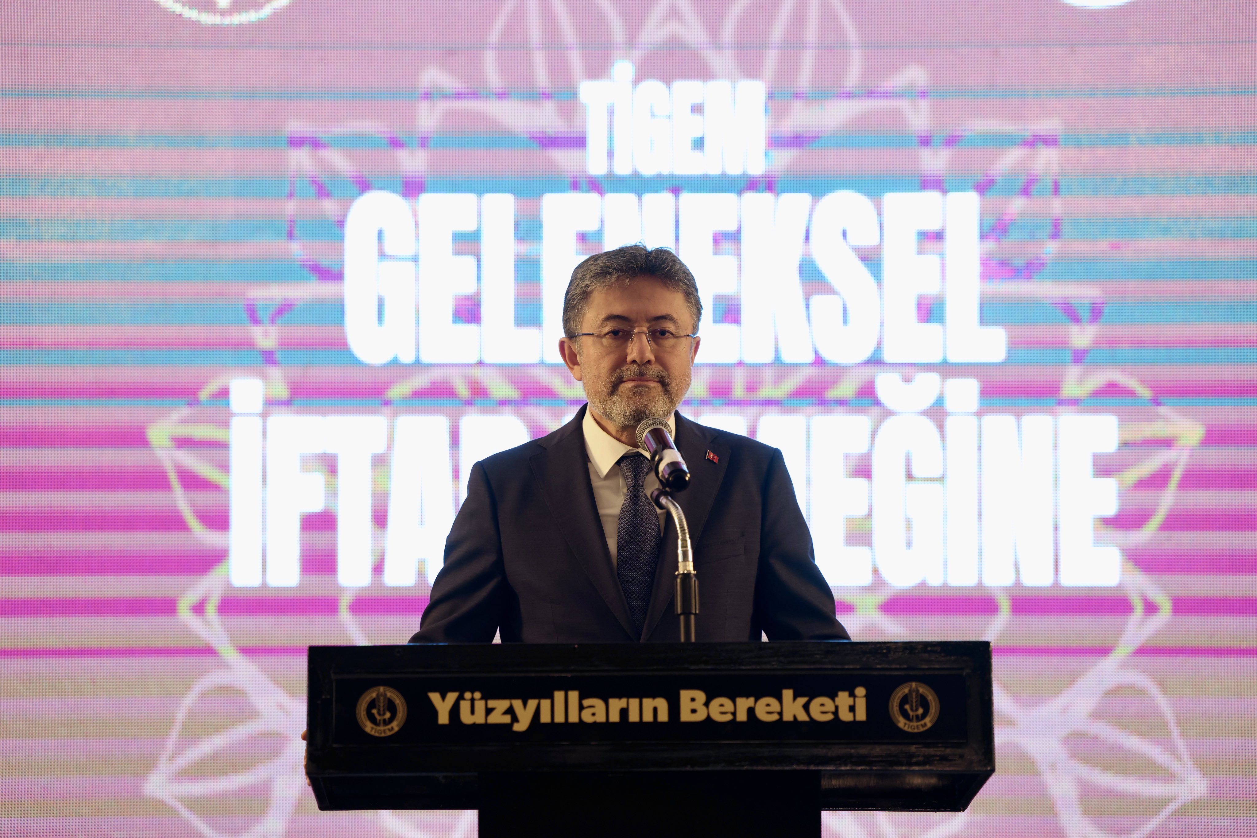 TİGEM Personeli İftar Sofrasında Buluştu