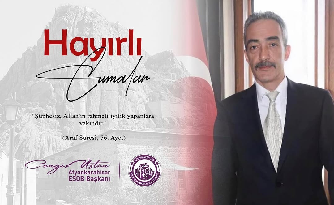 “Şüphesiz, Allah’ın rahmeti iyilik yapanlara yakındır.”...
