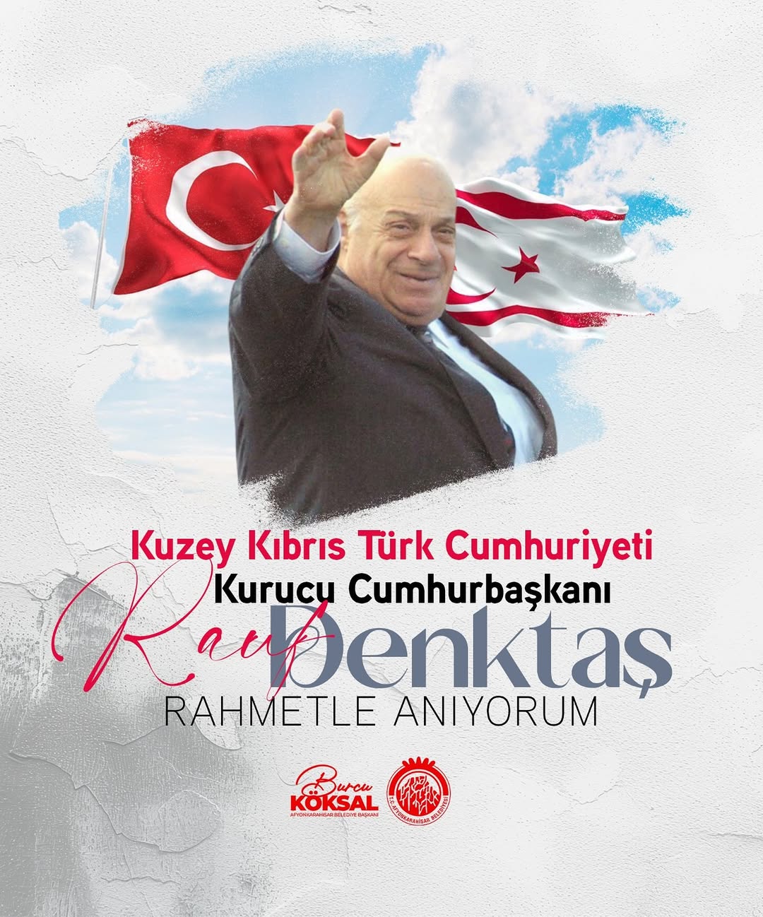 Kuzey Kıbrıs Türk Cumhuriyeti'nin Kurucu Cumhurbaşkanı Rauf Denktaş'ı Vefatının Yıl Dönümünde Anıldı
