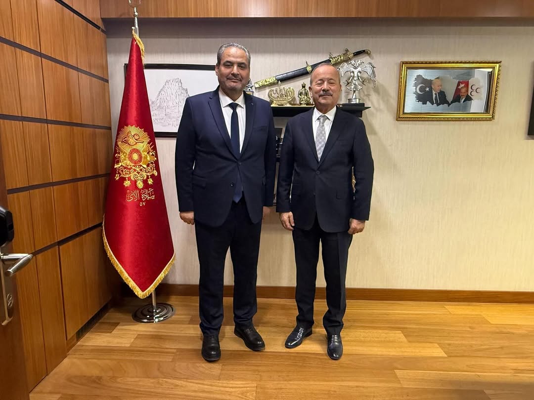 Mhp Afyonkarahisar Milletvekili Mehmet Taytak'tan Önemli Ziyaret