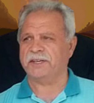 Ahmet Hidayet Şahintepe