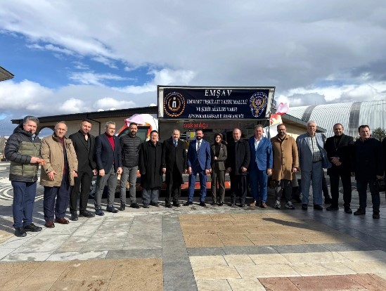Afyonkarahisar’da Emniyet Teşkilatı Vazife Malulü ve Şehit Aileleri Vakfı (EMŞAV) tarafından, aziz şehitlerimiz ile kahraman gazilerimizin ruhlarına ithafen mevlid-i şerif programı düzenlendi - 1