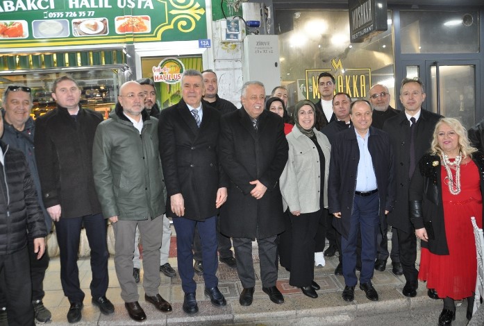 Afyonkarahisar’da 500 Kişilik İftar Sofrası - 1