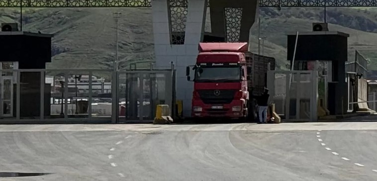 Türkiye’ye açılan İbrahim Halil Sınır Kapısı’nda “Varış Öncesi Bilgilendirme Sistemi”nin (Pre-Arrival Information) devreye alınacağını açıkladı - 1