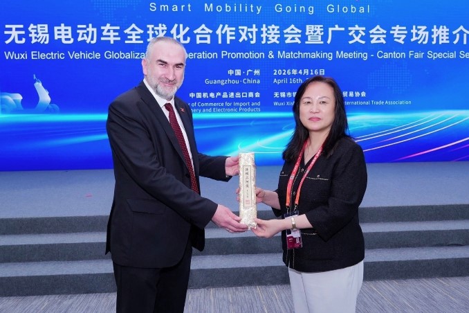 İhsan Beşer, Kanton Fuarı’nda Wuxi Elektrikli Araç İş Birliği Toplantısına Katıldı