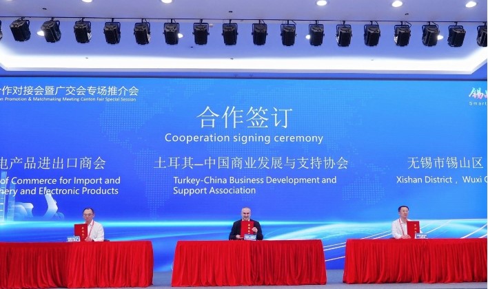 İhsan Beşer, Kanton Fuarı’nda Wuxi Elektrikli Araç İş Birliği Toplantısına Katıldı - 4